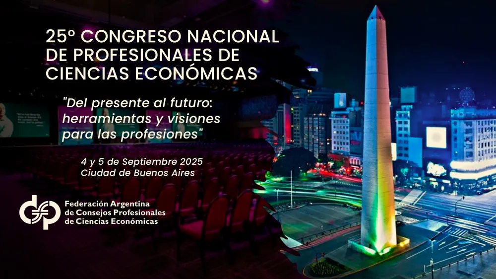cncs