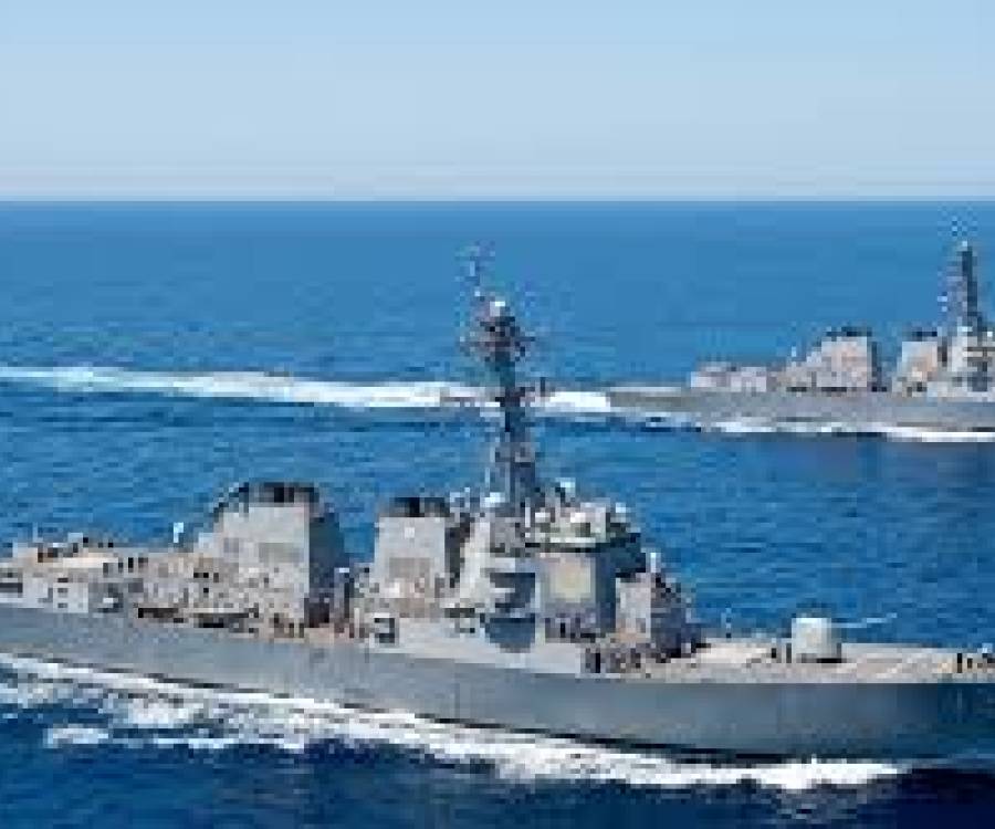 EE.UU. anunció que su bloqueo al estrecho de Ormuz empezará en cuatro horas